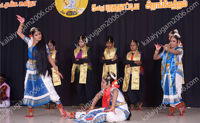 arangentram - kalaiyugam